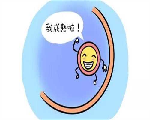 基因检测不孕